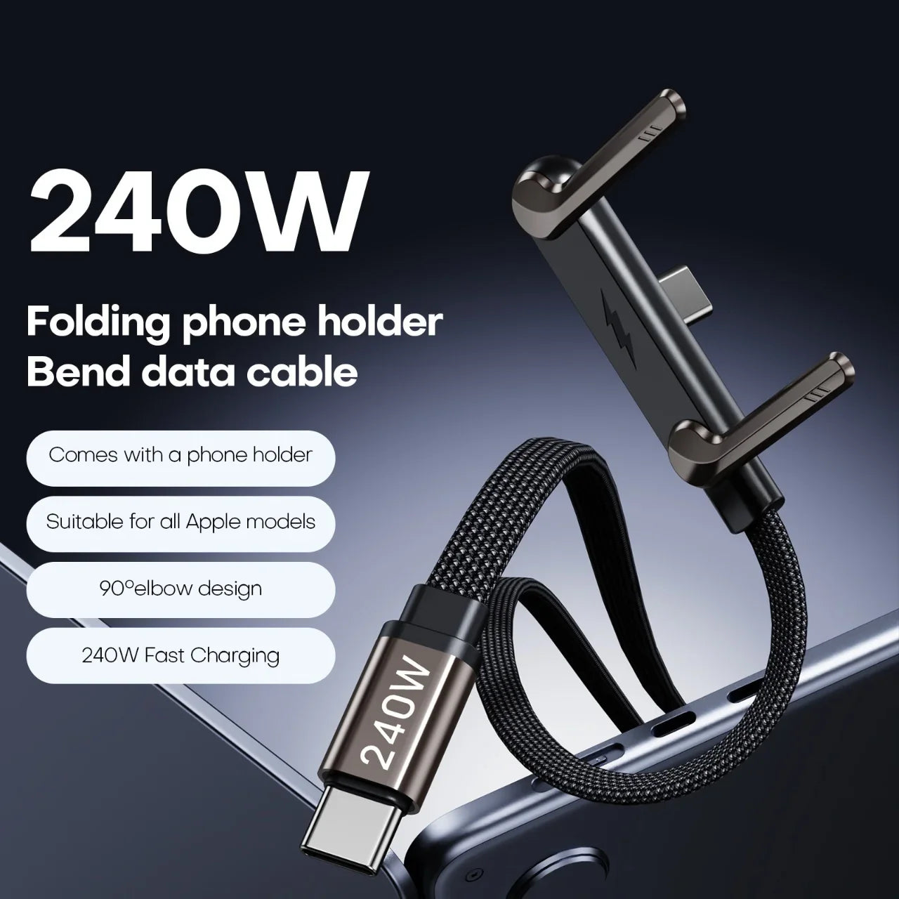 Rapid Charge Cable with Stand 2026
